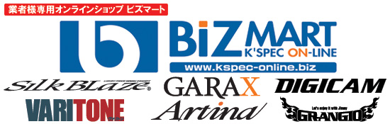 �ӥ��ޡ��� �������ڥå�����饤�����