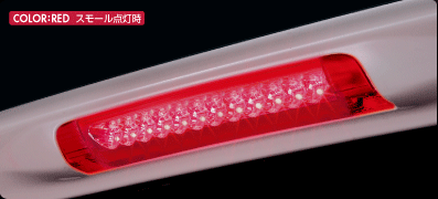 GARAX【ギャラクス】- ムーヴカスタム/ステラカスタム100系専用LED
