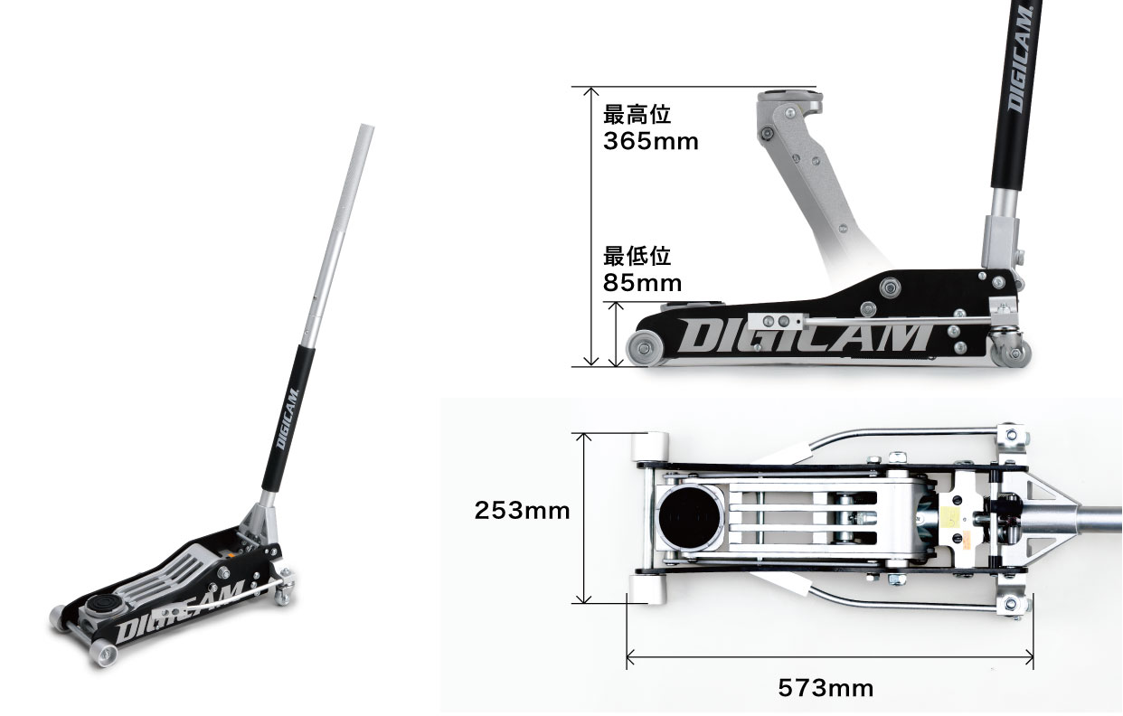 オールアルミニウム 1.5t