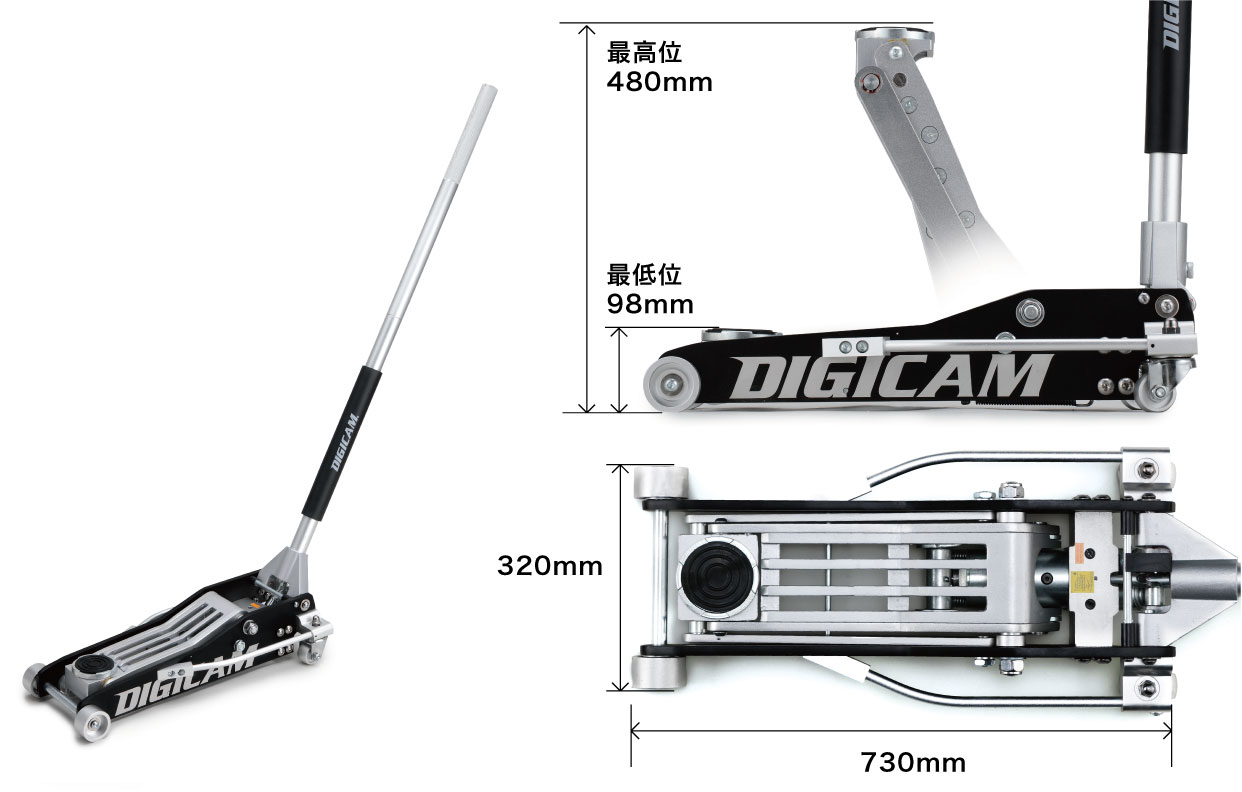オールアルミニウム 3.0t