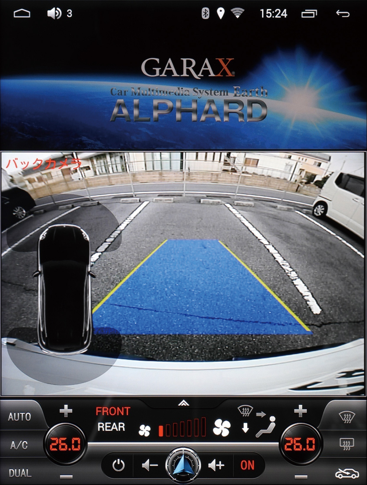 Earth GARAX アース ギャラクス カーマルチ ヴェルファイア20系 - カーナビ